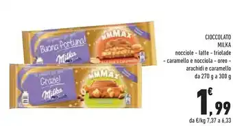 Conad City Milka 30600010 Cioccolato E Caramella Cioccolato Al Latte 270 G offerta