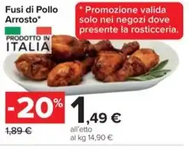 Carrefour Market Fusi di Pollo Arrosto offerta