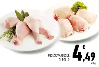 Conad FUSI/SOVRACOSCE DI POLLO offerta