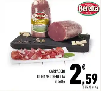 Conad CARPACCIO DI MANZO BERETTA offerta