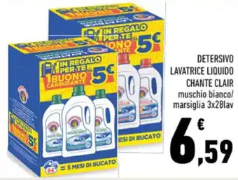 Conad DETERSIVO LAVATRICE LIQUIDO CHANTE CLAIR muschio bianco/ marsiglia 3x28lav offerta