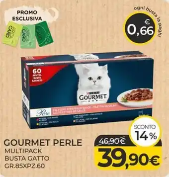 GOURMET PERLE MULTIPACK BUSTA GATTO GR.85XPZ.60