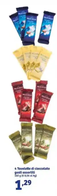 In'S Mercato 4 Tavolette di cioccolato gusti assortiti 160 g offerta