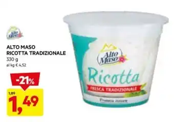 DPiù ALTO MASO RICOTTA TRADIZIONALE offerta