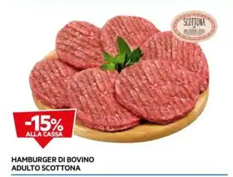 DPiù HAMBURGER DI BOVINO ADULTO SCOTTONA offerta