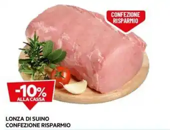 DPiù LONZA DI SUINO CONFEZIONE RISPARMIO offerta