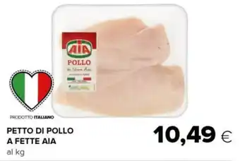 Tigre PETTO DI POLLO A FETTE AIA offerta