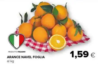 Tigre ARANCE NAVEL FOGLIA offerta