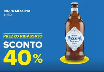 Tigre BIRRA MESSINA cl 50 offerta