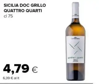 Tigre SICILIA DOC GRILLO QUATTRO QUARTI cl 75 offerta