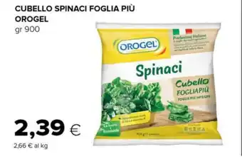 Tigre CUBELLO SPINACI FOGLIA PIÙ OROGEL gr 900 offerta