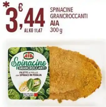 SPINACINE GRANCROCCANTI AIA 300 g