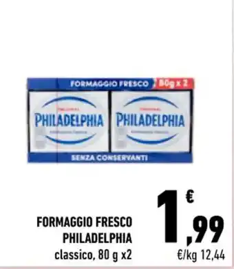 Conad City FORMAGGIO FRESCO PHILADELPHIA classico, 80 g x2 offerta