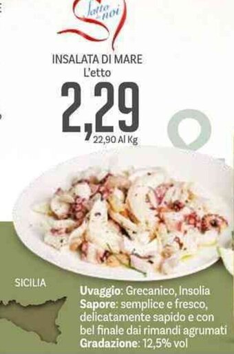 Supermercati Piccolo Insalata Di Mare offerta