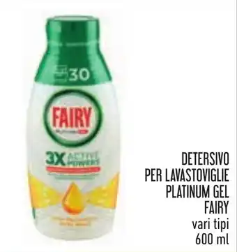 Conad DETERSIVO PER LAVASTOVIGLIE PLATINUM GEL FAIRY vari tipi 600 ml offerta