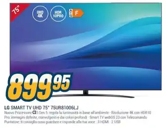 Sinergy LG SMART TV UHD 75" 75UR81006LJ offerta