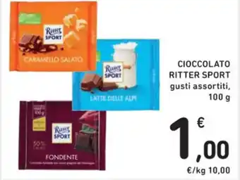 Spazio Conad CIOCCOLATO RITTER SPORT gusti assortiti, 100 g offerta