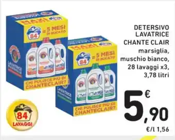 Spazio Conad DETERSIVO LAVATRICE CHANTE CLAIR marsiglia, muschio bianco, 28 lavaggi x3, 3,78 litri offerta