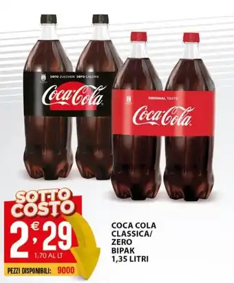 Sisa COCA COLA CLASSICA/ ZERO BIPAK 1,35 LITRI offerta