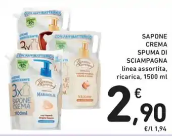 Spazio Conad SAPONE CREMA SPUMA DI SCIAMPAGNA linea assortita, ricarica, 1500 ml offerta