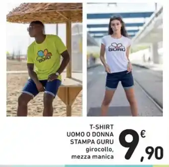 Spazio Conad T-SHIRT UOMO O DONNA STAMPA GURU girocollo, mezza manica offerta