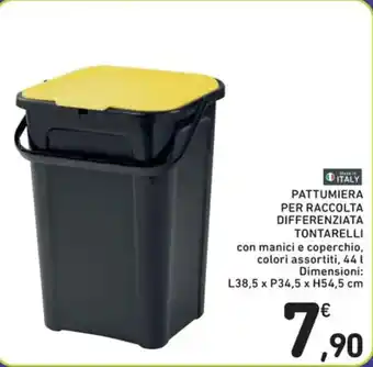 Spazio Conad PATTUMIERA PER RACCOLTA DIFFERENZIATA TONTARELLI 44 l offerta