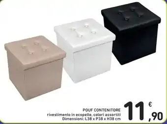 Spazio Conad POUF CONTENITORE offerta