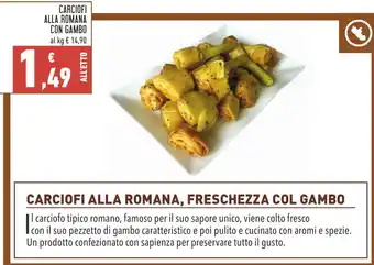 Conad CARCIOFI ALLA ROMANA CON GAMBO offerta