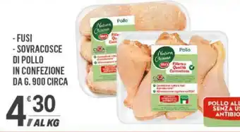 Supermercati Dok FUSI - SOVRACOSCE DI POLLO IN CONFEZIONE DA G. 900 CIRCA offerta