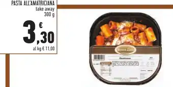 PASTA ALL'AMATRICIANA take away 300 g