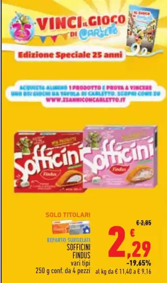 Conad SOFFICINI FINDUS vari tipi 250 g conf. da 4 pezzi offerta