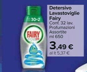 Carrefour Market Fairy Detersivo Lavastoviglie offerta