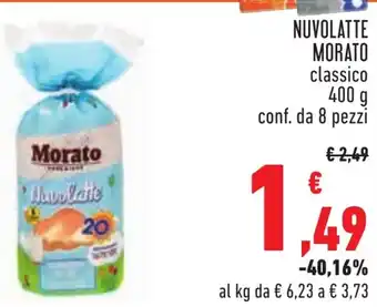 Conad NUVOLATTE MORATO classico 400 g conf. da 8 pezzi offerta