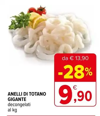 Iperal ANELLI DI TOTANO GIGANTE decongelati offerta