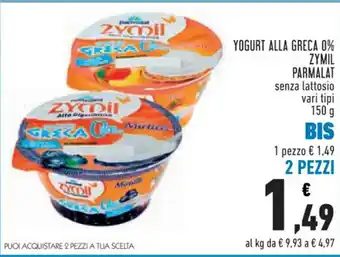 Conad Superstore YOGURT ALLA GRECA 0% ZYMIL PARMALAT 150 g offerta