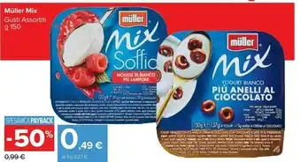 Carrefour Muller Mix Yogurt Bianco Piu Anelli Al Cioccolato offerta