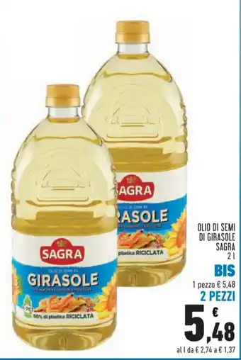 Conad Superstore OLIO DI SEMI DI GIRASOLE SAGRA 2 l offerta