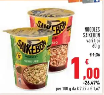 Conad Superstore NOODLES SAIKEBON vari tipi 60 g offerta