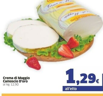 Ok Sigma Camoscio d'Oro Formaggio offerta
