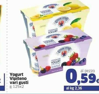 Ok Sigma Vipiteno Yogurt offerta