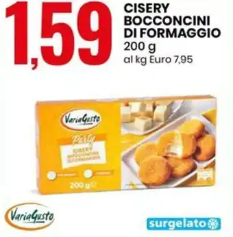 CISERY BOCCONCINI DI FORMAGGIO 200 g