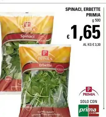 Basko Primia Spinaci offerta