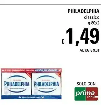 Basko Mondelez Philadelphia Classico 80 G(ml) offerta