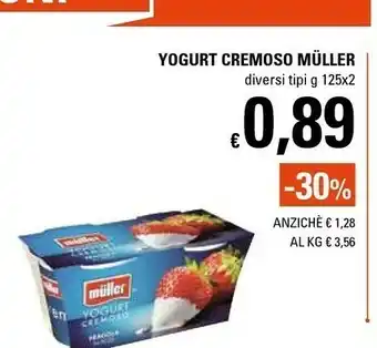 Basko Muller Yogurt Cremoso Vaniglia 250 G(ml) offerta
