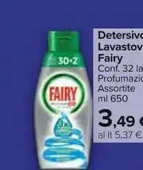 Carrefour Market Fairy Detersivo Lavastoviglie offerta