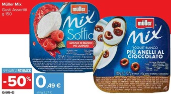 Carrefour Market Muller Yogurt Bianco More E Lamponi Mix 150 G(ml) offerta