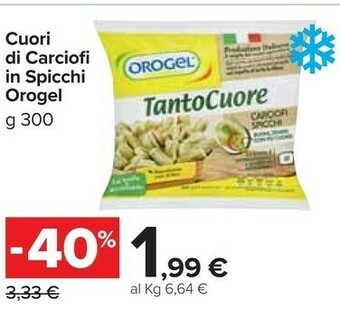 Carrefour Market Orogel Cuori Di Carciofi A Spicchi I Vegetali offerta