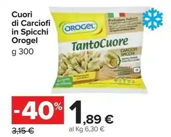 Carrefour Market Orogel Cuori Di Carciofi A Spicchi I Vegetali offerta