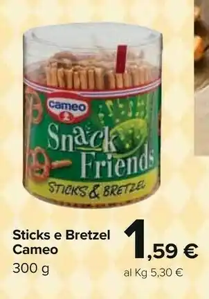 Carrefour Market Cameo Snack Friends Arachidi 300 G(ml) offerta