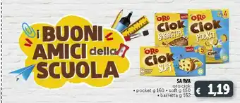 Deco Supermercati Saiwa Snack offerta